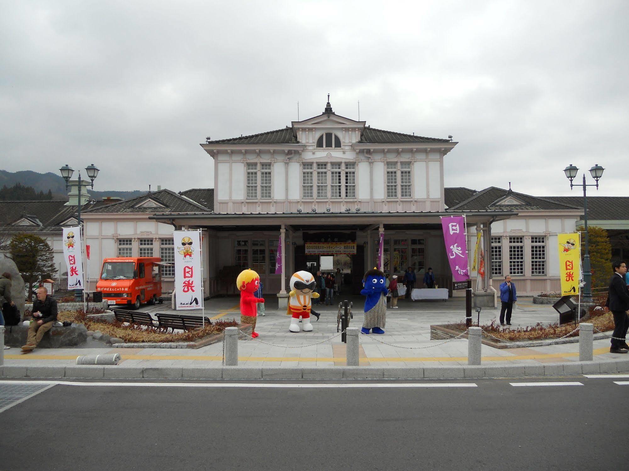 Nikko Station Hotel Classic Kültér fotó